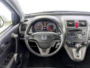 Honda CR-V III Рестайлинг Москва  - изображение 47