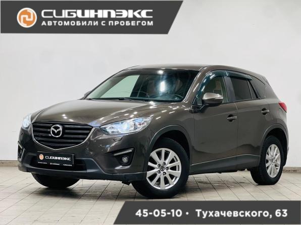 Mazda CX-5 I Рестайлинг с пробегом 2016 года, цена 1 799 000 рублей, 205000 км, внедорожник, Автокод Объявления