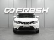 Nissan Qashqai II Воронеж  - изображение 22