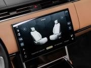 Land Rover Range Rover V Москва  - изображение 46