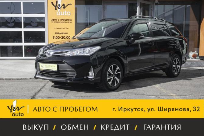 Toyota Corolla XI (E160 E170) Рестайлинг 2 с пробегом 2018 года, цена 1 229 000 рублей, 125500 км, универсал, Автокод Объявления