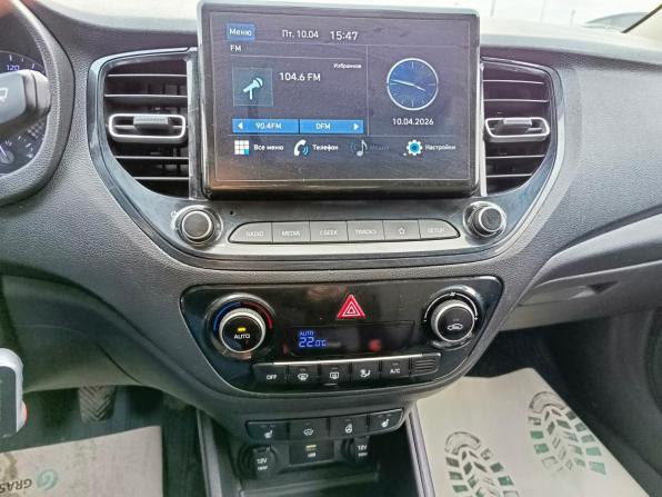 Hyundai Solaris II с пробегом 2020 года, цена 1 249 995 рублей, 153801 км, седан, Автокод Объявления