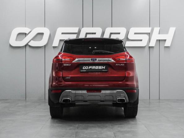 Geely Atlas I с пробегом 2020 года, цена 1 925 000 рублей, 119488 км, внедорожник, Автокод Объявления