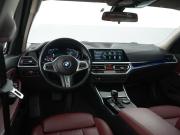 BMW 3 серии VII (G2x) Москва  - изображение 30