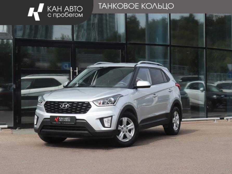 Hyundai Creta I Рестайлинг Казань  - изображение 1