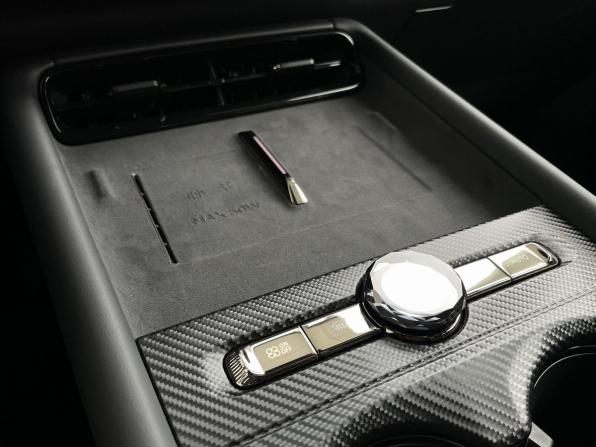 Lynk &amp; Co 07 I Рестайлинг с пробегом 2026 года, цена 5 590 000 рублей, 24 км, универсал, Автокод Объявления