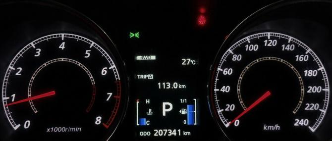 Mitsubishi ASX I Рестайлинг с пробегом 2014 года, цена 1 350 000 рублей, 207341 км, внедорожник, Автокод Объявления