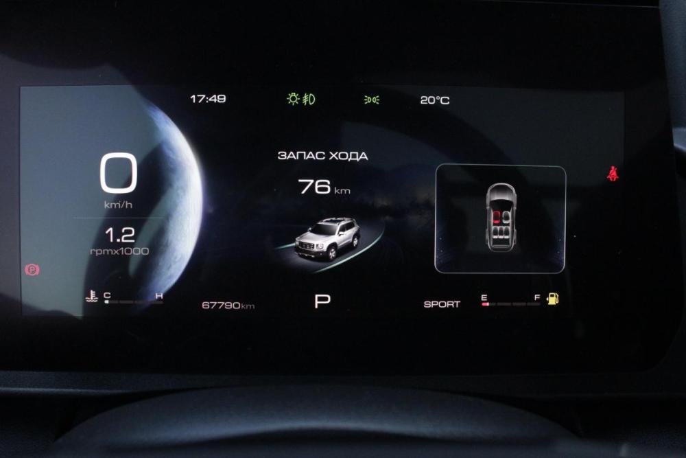 Haval Dargo I Брянск  - изображение 9