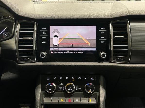 Skoda Kodiaq I с пробегом 2018 года, цена 2 149 000 рублей, 183402 км, внедорожник, Автокод Объявления