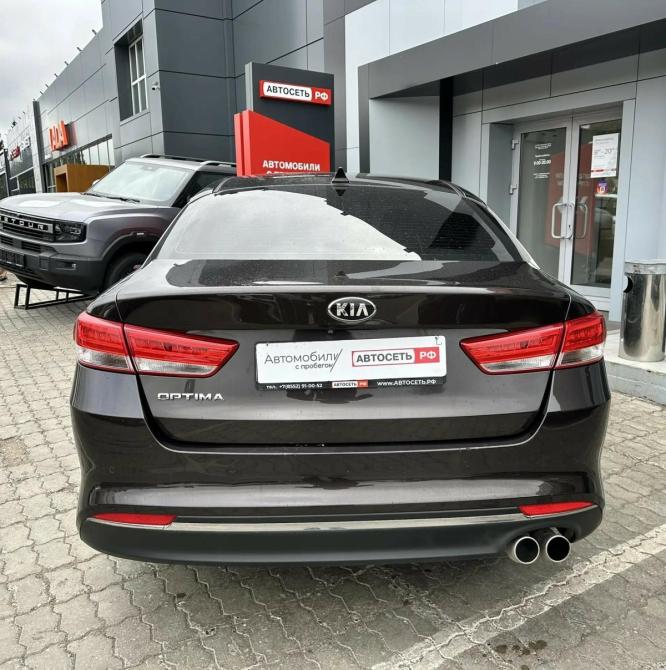 Kia Optima IV Набережные Челны  - изображение 17
