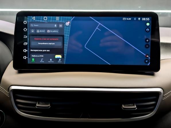 Hyundai Tucson III Рестайлинг с пробегом 2020 года, цена 2 450 000 рублей, 81500 км, внедорожник, Автокод Объявления