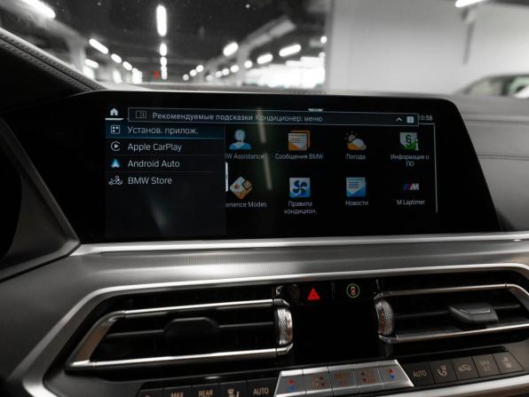 BMW X6 III (G06) с пробегом 2022 года, цена 7 850 000 рублей, 117026 км, внедорожник, Автокод Объявления
