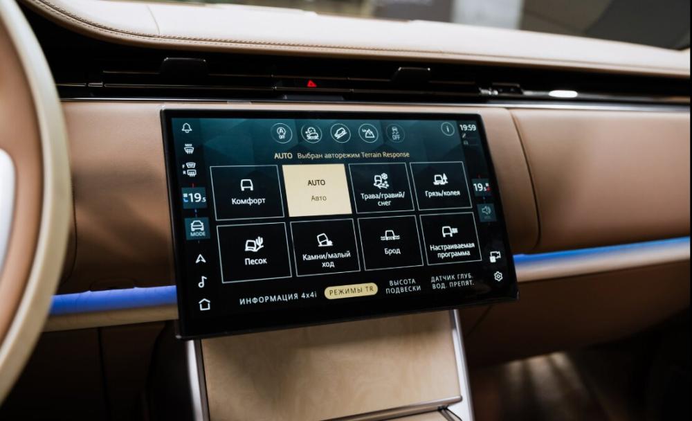 Land Rover Range Rover V Москва  - изображение 34
