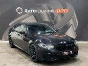 BMW 5 серии VII (G30/G31/G38) Рестайлинг Пермь  - изображение 34