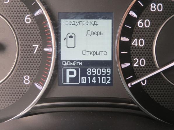 Nissan Patrol VI (Y62) с пробегом 2012 года, цена 3 999 000 рублей, 88000 км, внедорожник, Автокод Объявления