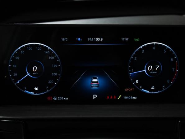 Chery Tiggo 7 Pro Max I с пробегом 2024 года, цена 1 889 000 рублей, 19398 км, внедорожник, Автокод Объявления