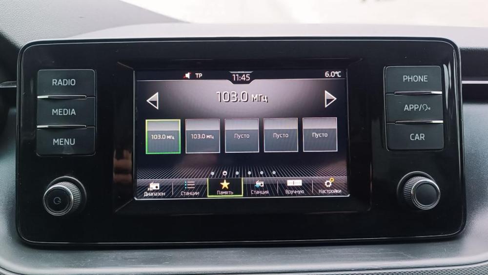 Skoda Rapid II Ульяновск  - изображение 17