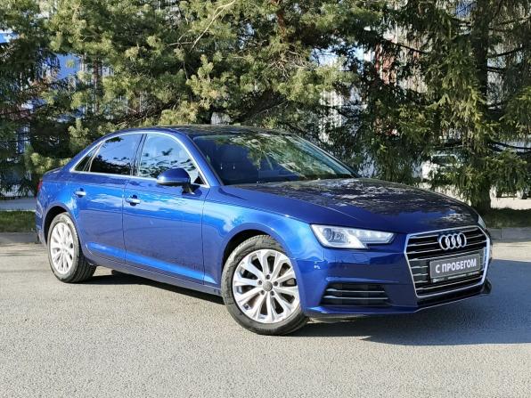 Audi A4 V (B9) с пробегом 2015 года, цена 1 925 000 рублей, 177376 км, седан, Автокод Объявления