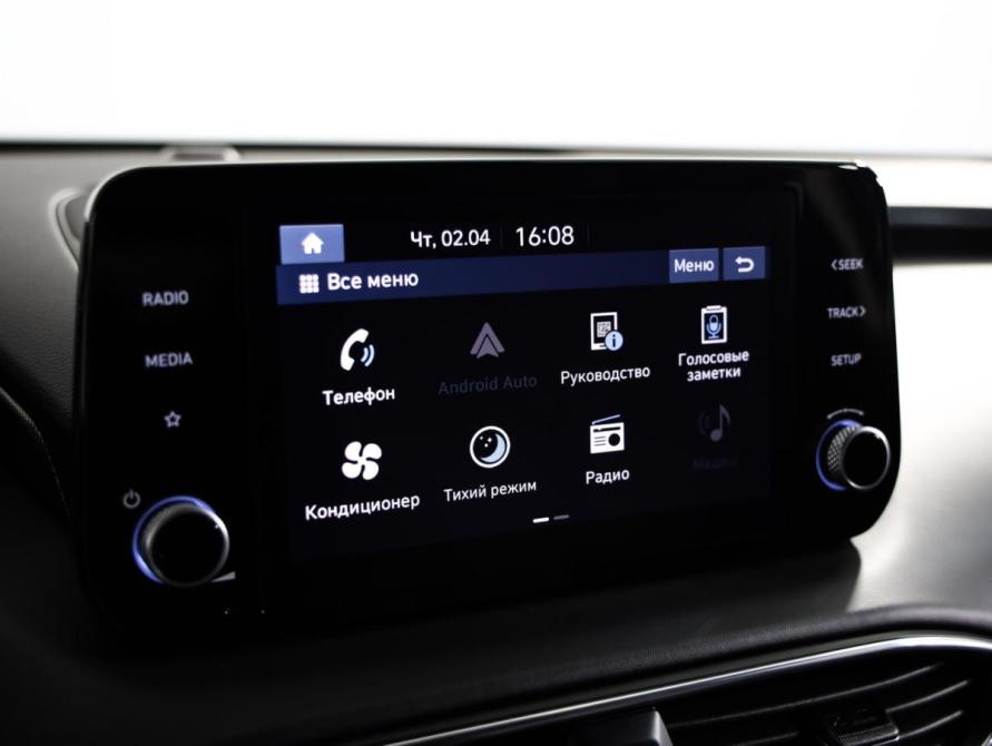 Hyundai Santa Fe IV Рестайлинг Санкт-Петербург  - изображение 14