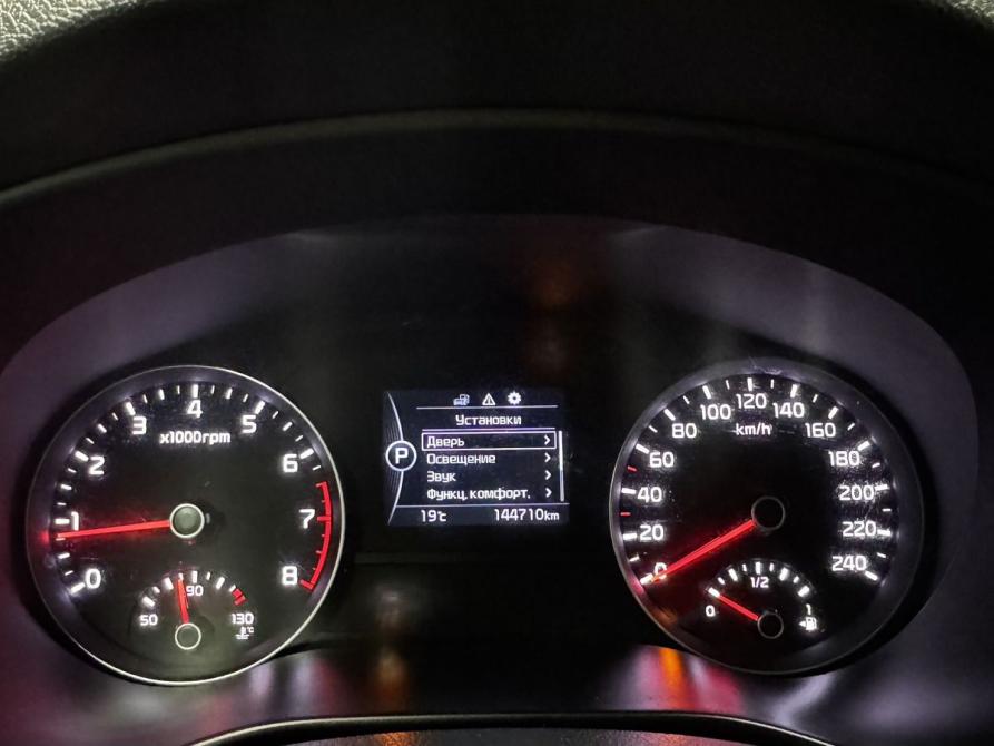 Kia Sportage IV Стерлитамак  - изображение 25