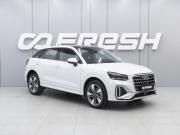 Audi Q2 I Рестайлинг Ростов-на-Дону  - изображение 23