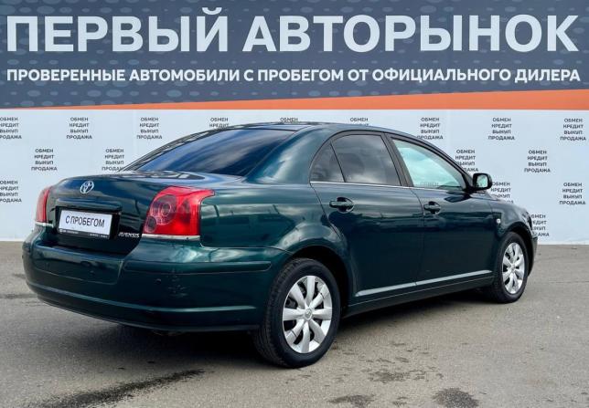 Toyota Avensis II с пробегом 2005 года, цена 675 000 рублей, 209550 км, седан, Автокод Объявления