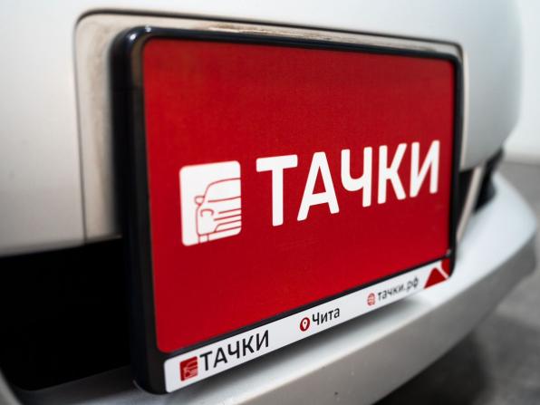 Toyota Wish II с пробегом 2009 года, цена 1 395 000 рублей, 55245 км, минивэн, Автокод Объявления
