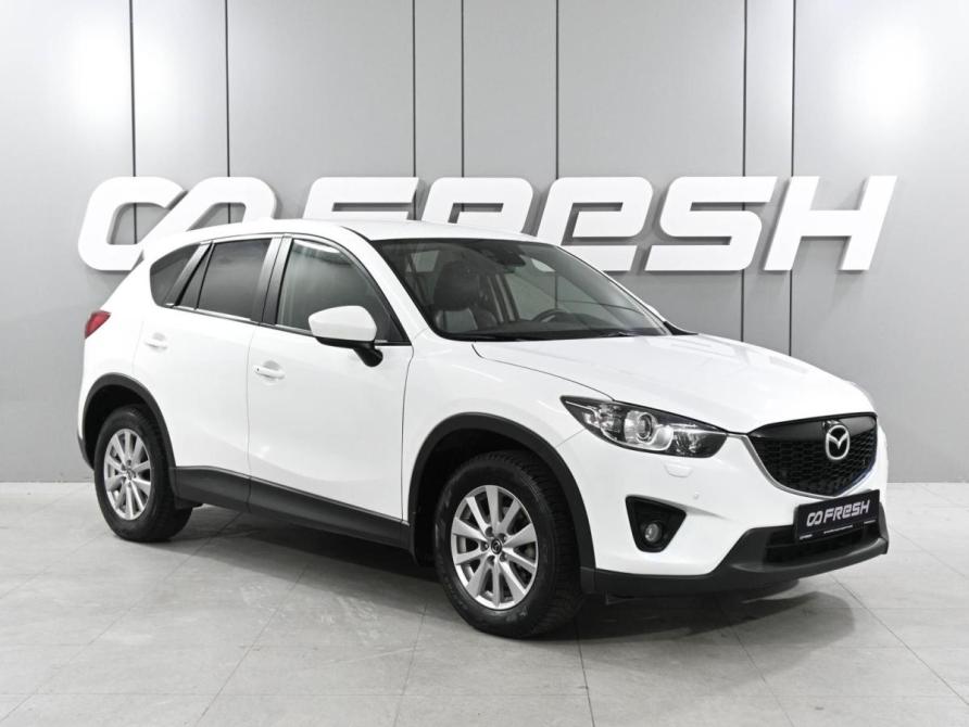 Mazda CX-5 I Ростов-на-Дону  - изображение 1