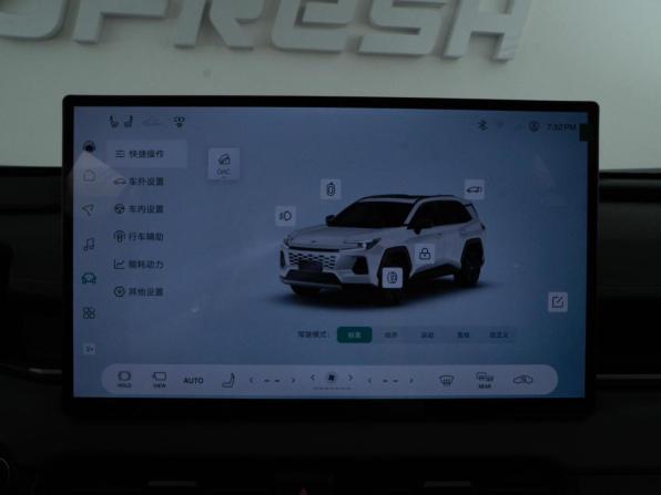 Toyota Wildlander II с пробегом 2026 года, цена 4 518 888 рублей, 31 км, внедорожник, Автокод Объявления
