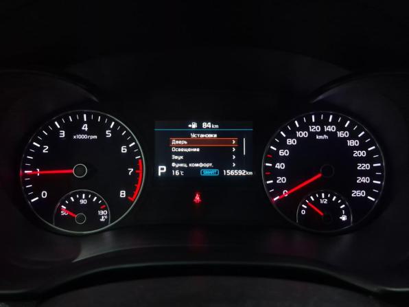 Kia Optima IV Рестайлинг с пробегом 2019 года, цена 1 850 000 рублей, 156551 км, седан, Автокод Объявления