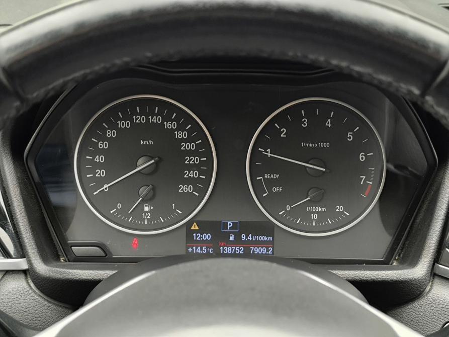BMW X1 II (F48) Москва  - изображение 26