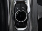 Chery Arrizo 8 Москва  - изображение 44