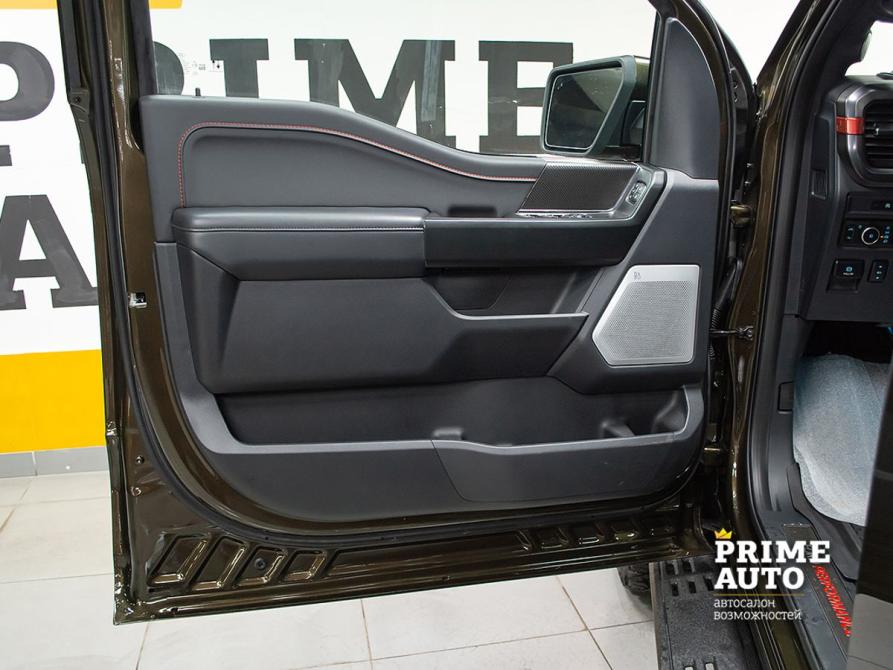 Ford F-150 XIV Рестайлинг Новосибирск  - изображение 8