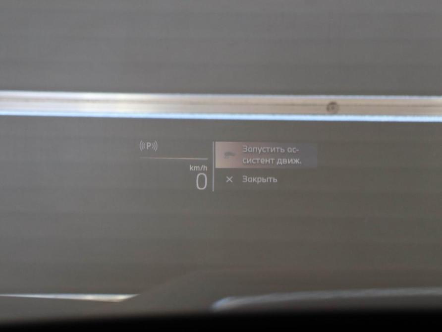 BMW X1 III (U11/U12) Москва  - изображение 24