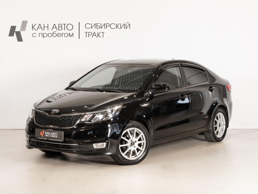 Kia Rio III Рестайлинг Казань  - изображение 1