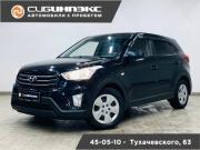 Hyundai Creta I Кемерово  - изображение 18