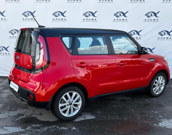 Kia Soul II Рестайлинг с пробегом 2018 года, цена 1 450 000 рублей, 140800 км, хэтчбек, Автокод Объявления