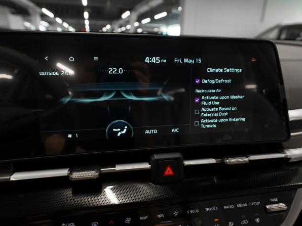 Kia Sportage V с пробегом 2026 года, цена 4 150 000 рублей, 30 км, внедорожник, Автокод Объявления