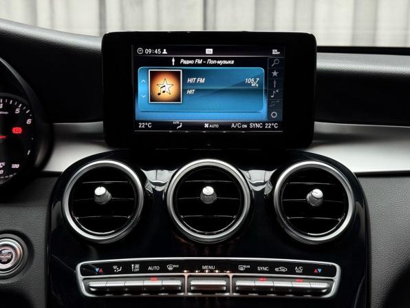 Mercedes-Benz C-Класс IV (W205) Рестайлинг с пробегом 2019 года, цена 3 599 000 рублей, 57000 км, седан, Автокод Объявления