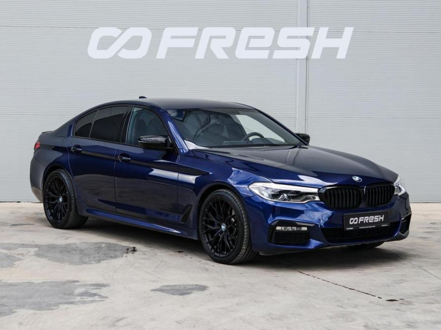 BMW 5 серии VII (G30/G31/G38) Краснодар  - изображение 1