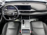 Chery Tiggo 7 Pro Max I Тверь  - изображение 36