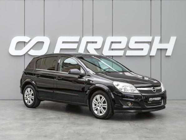 Opel Astra H Рестайлинг с пробегом 2007 года, цена 505 000 рублей, 254962 км, хэтчбек, Автокод Объявления