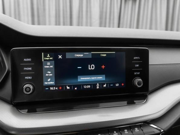 Skoda Octavia IV (A8) с пробегом 2020 года, цена 2 540 000 рублей, 67598 км, лифтбек, Автокод Объявления