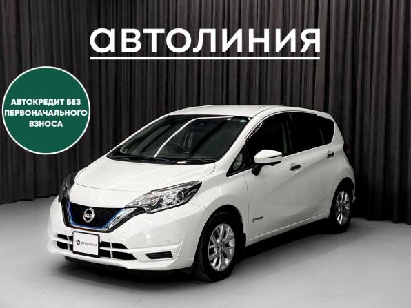 Nissan Note II Рестайлинг с пробегом 2019 года, цена 1 250 000 рублей, 145700 км, хэтчбек, Автокод Объявления