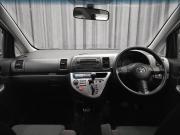 Toyota Wish I Красноярск  - изображение 30