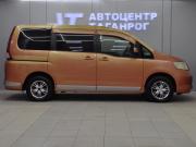 Nissan Serena III (C25) Таганрог  - изображение 21