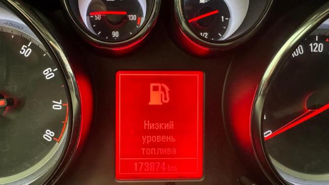 Opel Astra J Рестайлинг с пробегом 2013 года, цена 610 000 рублей, 174227 км, седан, Автокод Объявления