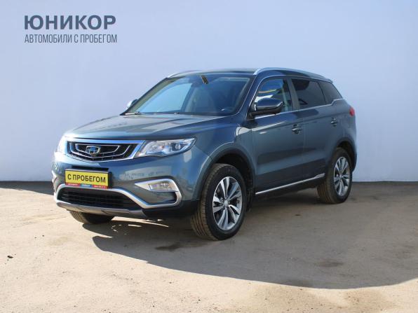 Geely Atlas I с пробегом 2021 года, цена 1 859 000 рублей, 74503 км, внедорожник, Автокод Объявления
