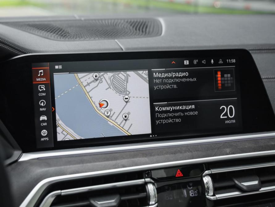 BMW X5 IV (G05/G18) Санкт-Петербург  - изображение 18