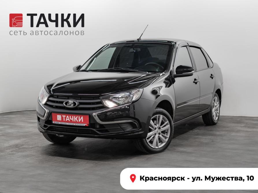 Lada (ВАЗ) Granta I Рестайлинг Красноярск  - изображение 1